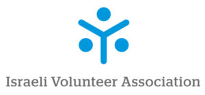 Israeli Volunteer Association